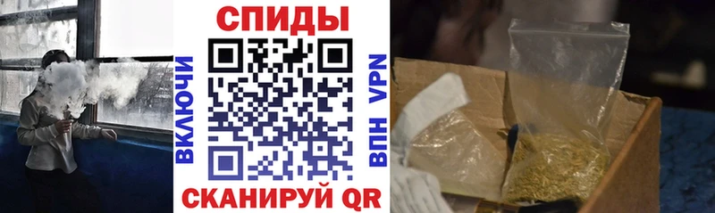 БУТИРАТ Butirat Купить где Краснознаменск