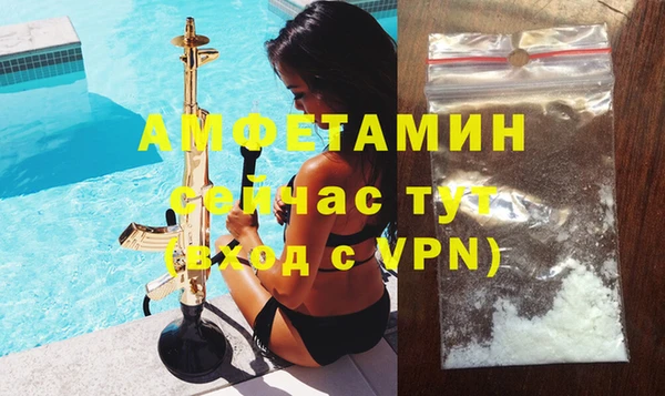 героин Заводоуковск