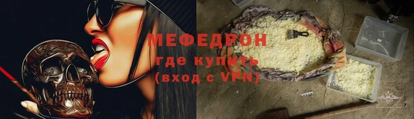 героин Заводоуковск