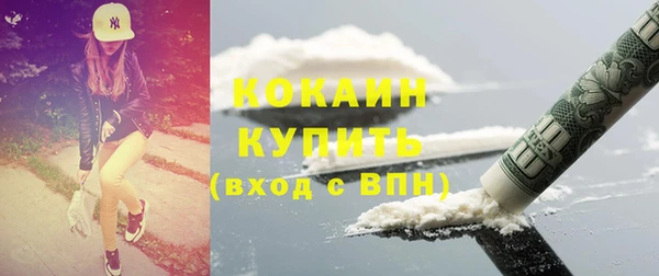дурь Елабуга