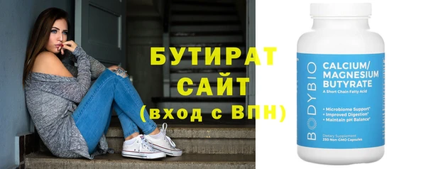 героин Заводоуковск