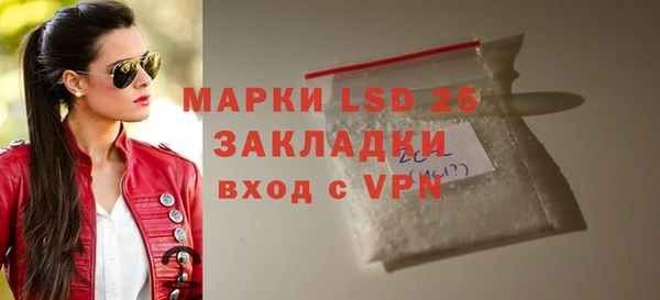 кокаин колумбия Ельня