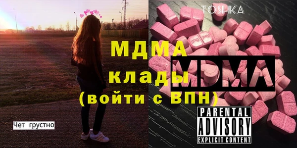 кокаин колумбия Ельня