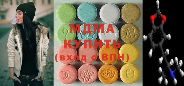 героин Заводоуковск
