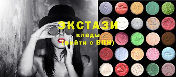 метамфетамин Елизово